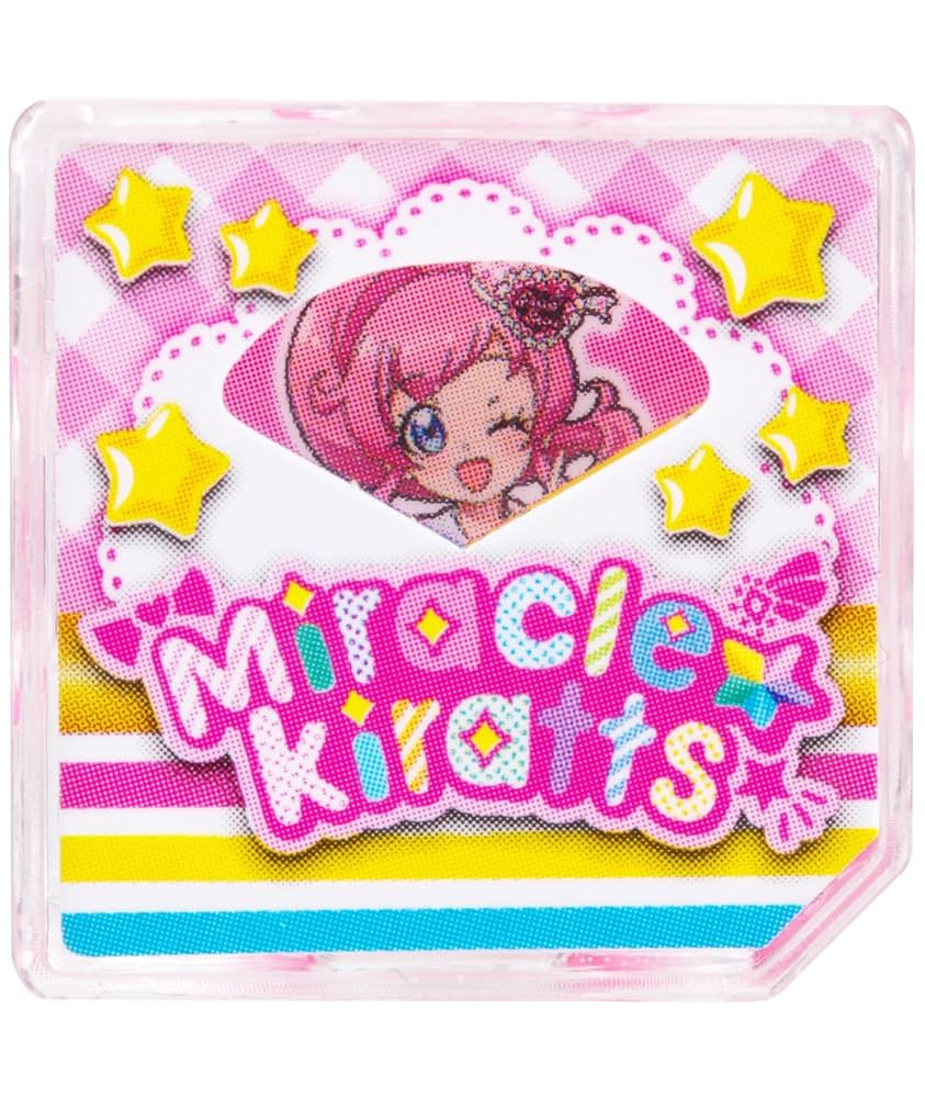 キラッとプリ☆チャン プリチャンやってみたDXセット　ステージ2 3個セット❗️ Amazon | キラッとプリ☆チャン プリチャン やってみたDXセット